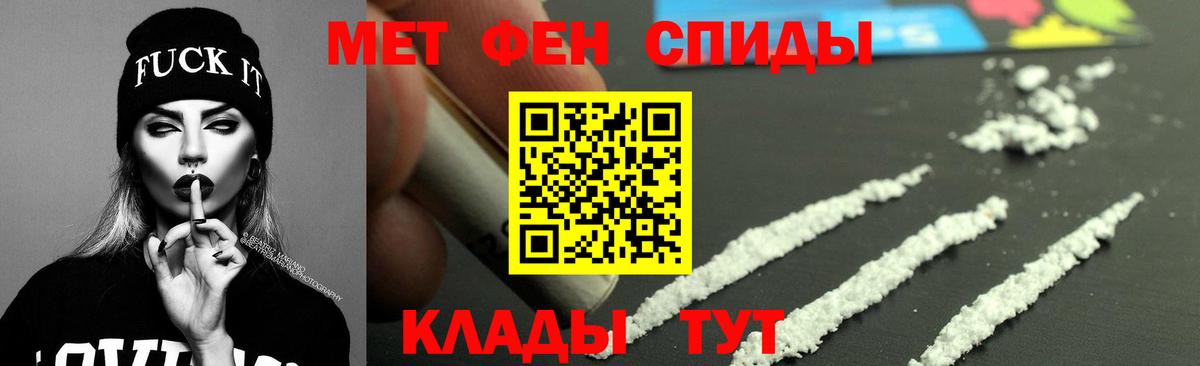 АМФ 98% Воткинск
