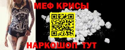 СК Кумертау