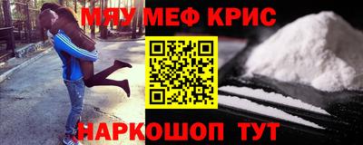 герыч Кулебаки