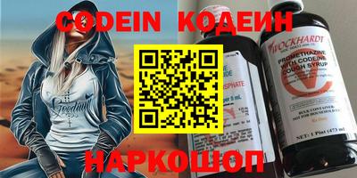 герыч Кулебаки