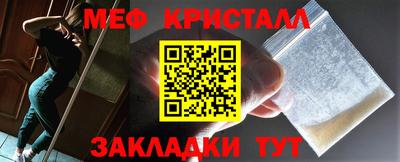 герыч Кулебаки
