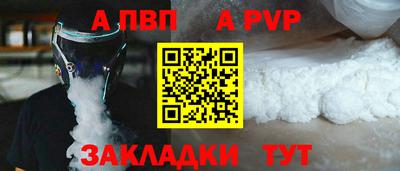 СК Кумертау