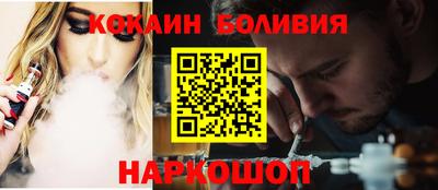 СК Кумертау