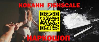 метамфетамин Кунгур