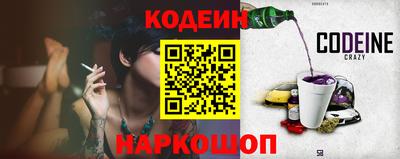 метамфетамин Кунгур
