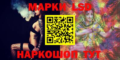 метамфетамин Кунгур