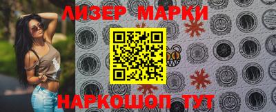 СК Кумертау