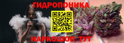 метамфетамин Кунгур