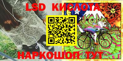 герыч Кулебаки