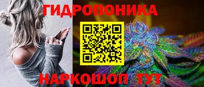 метамфетамин Кунгур