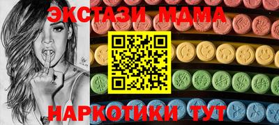 СК Кумертау