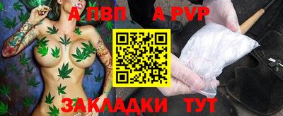 СК Кумертау