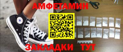 СК Кумертау