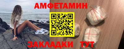 СК Кумертау