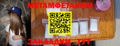 СК Кумертау