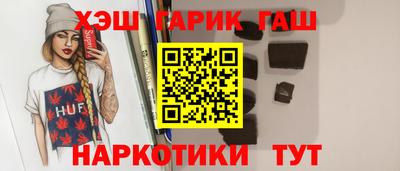 герыч Кулебаки