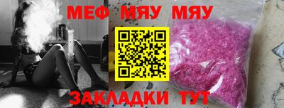 герыч Кулебаки